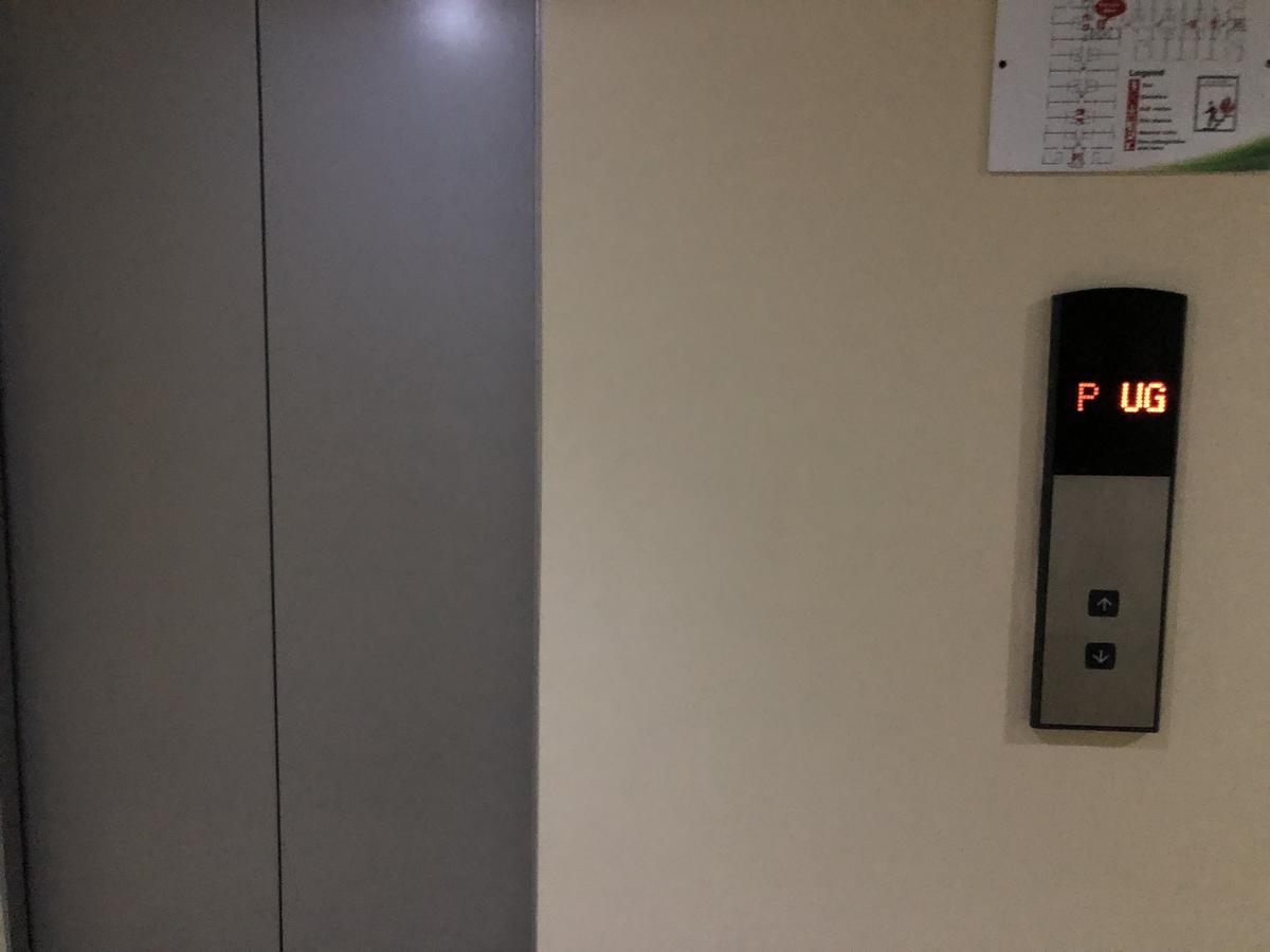 Centropolis Aparthotel Muntinlupa City Exteriör bild